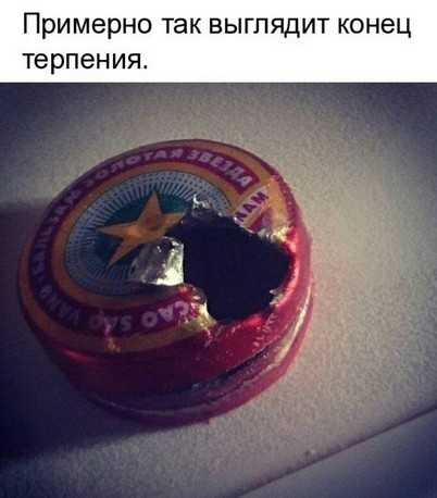 Вторая подборка самых баянистых баянов! Ностальгируем...