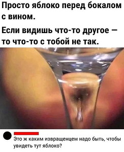 Алкогольные картинки
