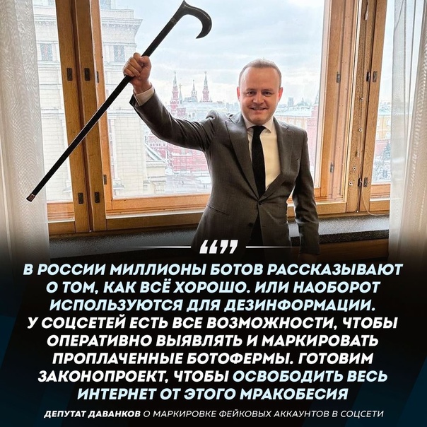У депутата госдумы посмели эвакуировать автомобиль