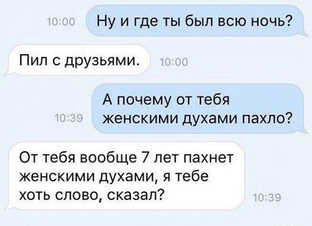 Так себе картинки 16.07.23