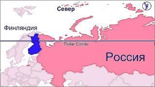 Финны прочувствовали на себе закрытие границы с Россией
