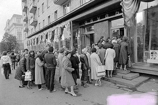 Фотографии из прошлого нашей страны - 33
