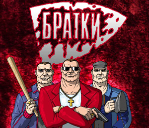 Как мы увеличивали свою жилплощадь + ремонт