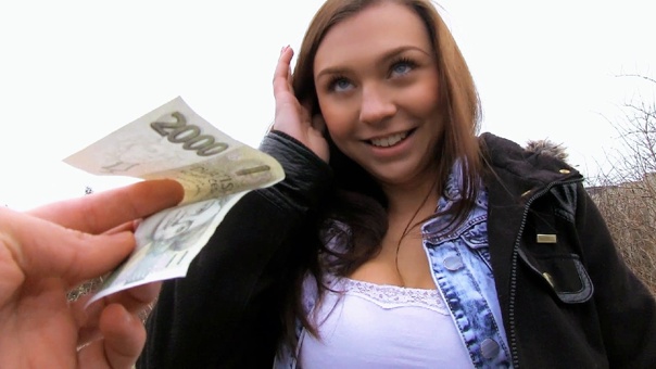 Полностью оправдана