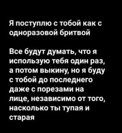 Картинки от Scodero - 10