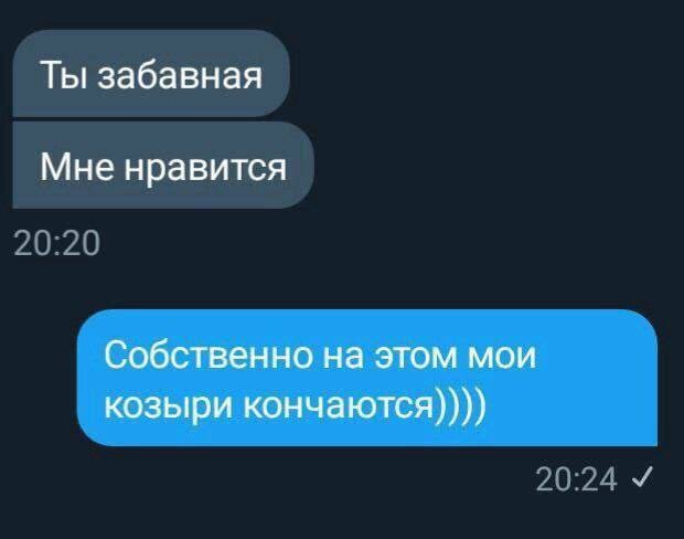 Всего понемногу. От 15.11.23