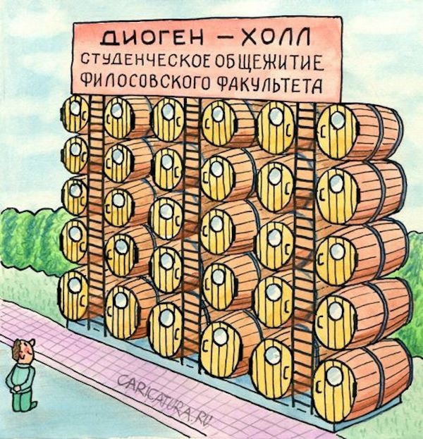 Так себе картинки 24.11.23
