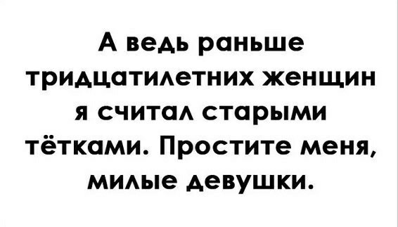 И милая улыбка, и спокойный взор. О них сегодня разговор