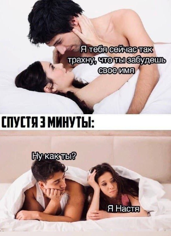 30 пошло-дегракартинок