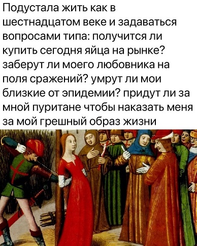 Новый президент Аргентины