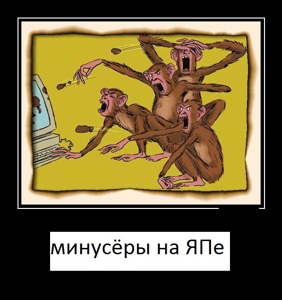 МТС UA или как обмануть абонента