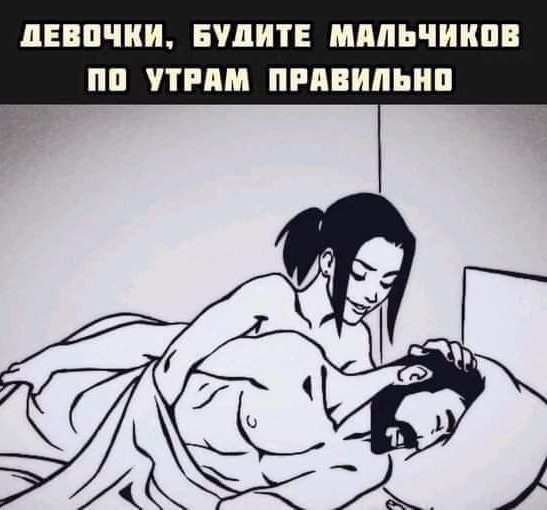 Маленькая пятница в ДСВ