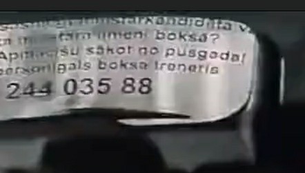 Несмотря на милое личико