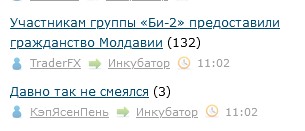 Завалялось тут случайно немного забавных картинок