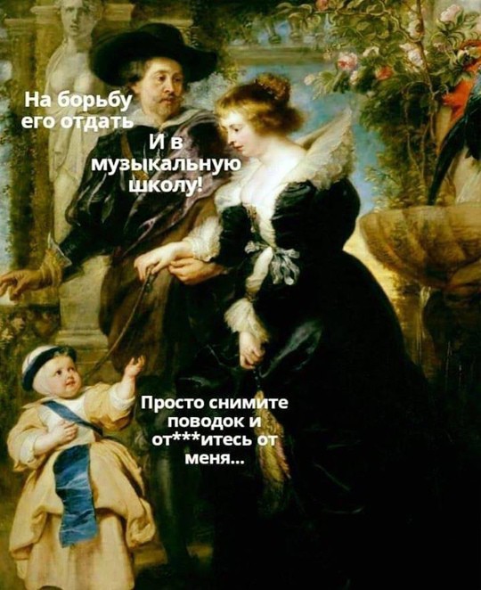 Всего понемногу. От 27.06.2024