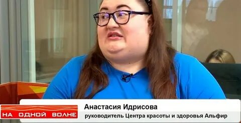 Один диетолог, второй - кардиолог