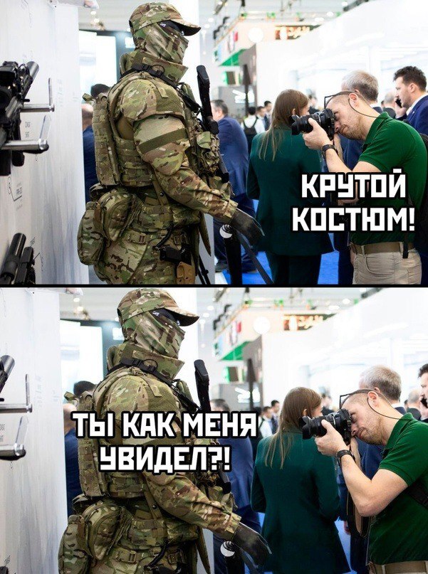 АСВК, ВСК, СВД, ПЯ... в общем, коротенечко не получится