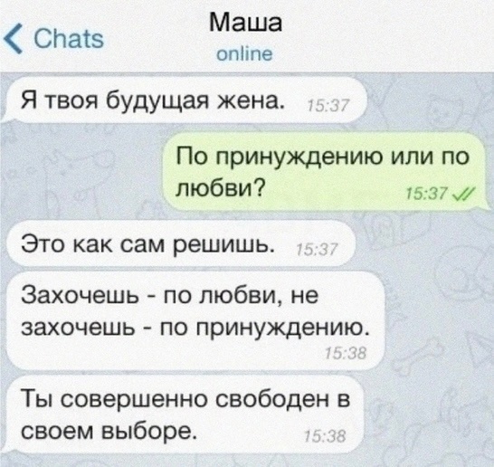 Так себе картинки 05.08.24
