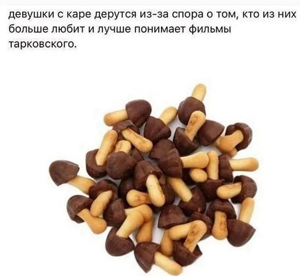 Я тебе еще пригожусь!