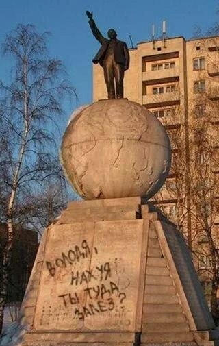 В Норвегии прикольно