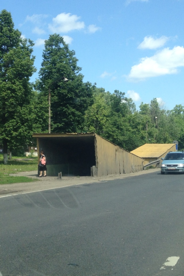 Город Юбилейный — 400 дней спустя.