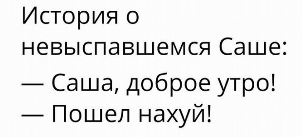 Прикольные и просто красивые картинки 01.11.2024