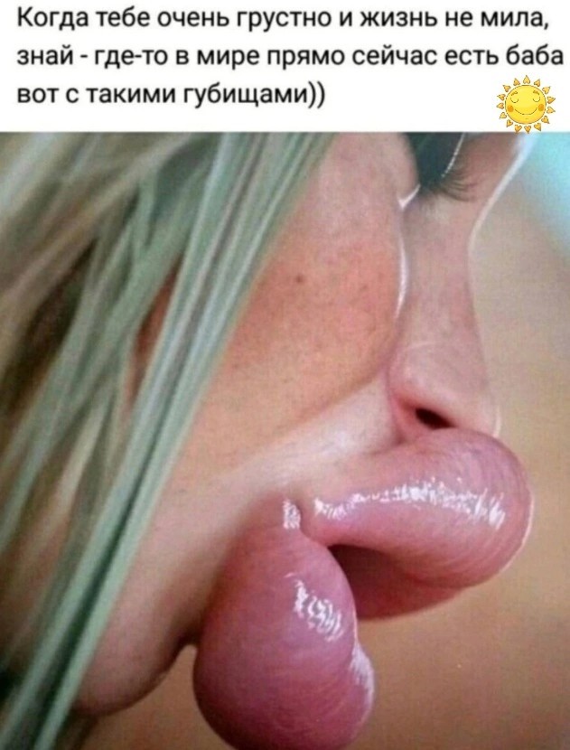 Какая пятница такие и картинки