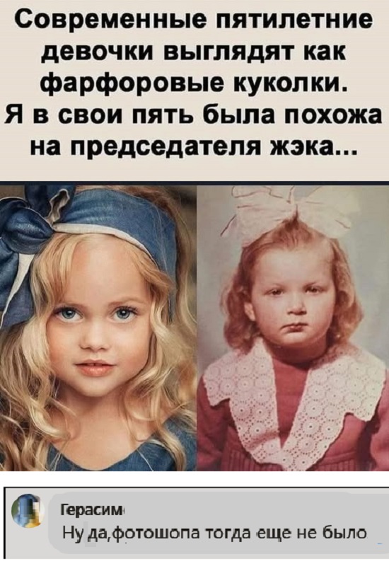 Картинки разные с надписями и без
