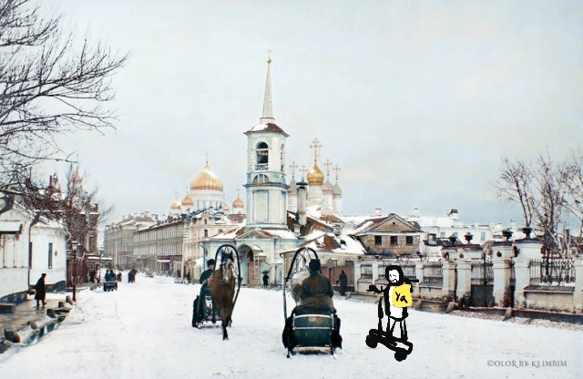 Москва дореволюционная - 11