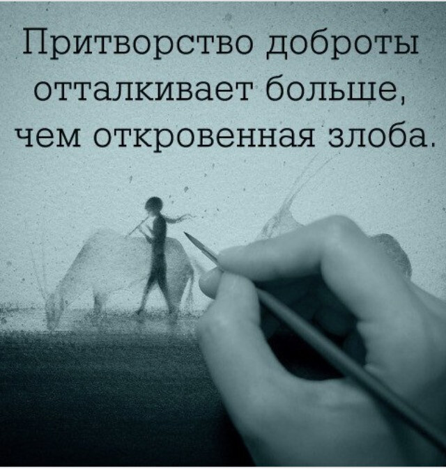 Весёлые картинки 2