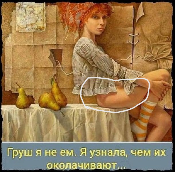 Картинки разные с надписями и без