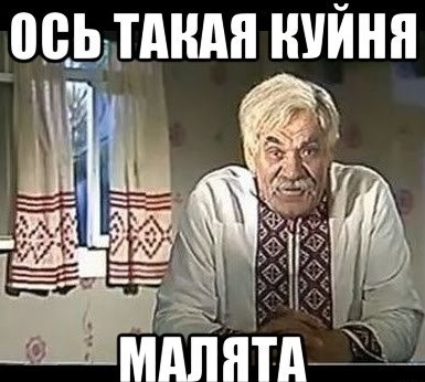 Украина не признает переговоры в Саудовской Аравии
