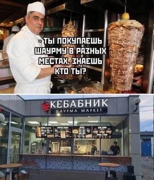 Маленькая пятница 26.02.25