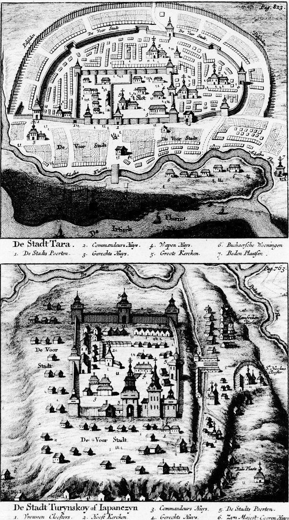 Николаас Витсен «Северная и Восточная Тартария», 1692 г.