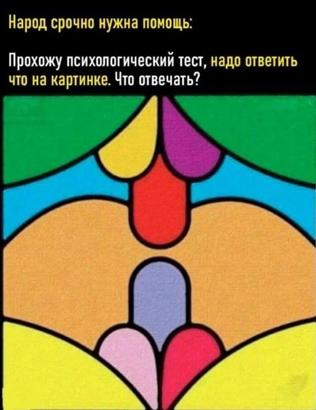 Маленькая пятница 21.05.25