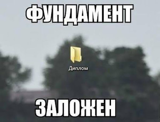 Когда почти 40 лет спустя дипломная работа приносит тебе премию Международного кинофестиваля