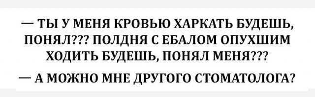 Картинки для деградации 3 (разной степени свежести)
