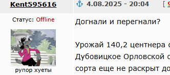 Не так уж все и плохо, коллеги