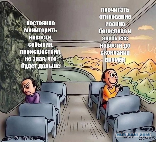 Мою тему слили. Неудобная.