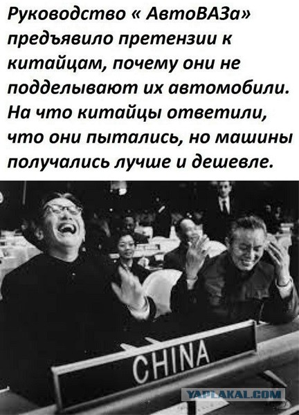 Китай, да прекрати уже, это провокация! Не может новый кроссовер стоить один миллион рублей!
