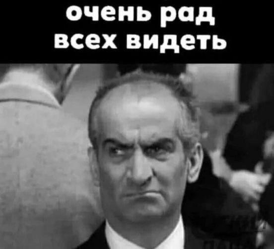 Прикольные и просто красивые картинки 29.08.2025