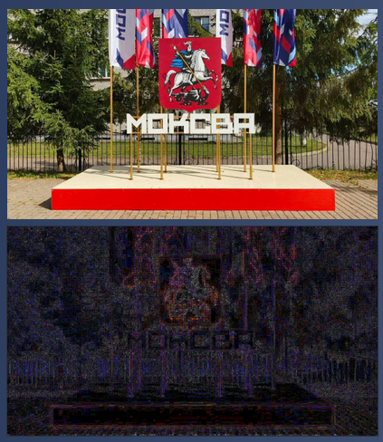 В Москве "ценным специалистам" доверили установку декоративной инсталляции
