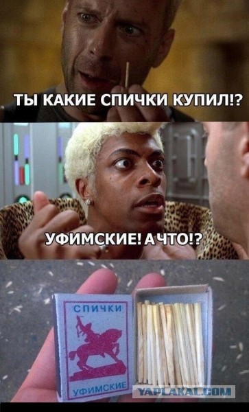 Среда пришла