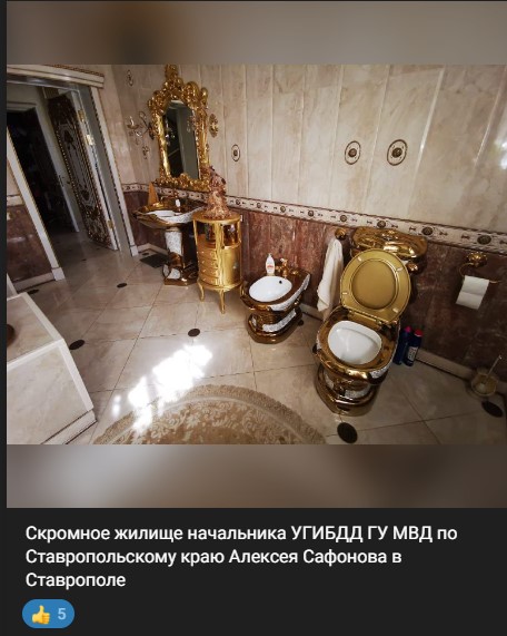 "Страдающие инфантильностью феминистки в штанах, давайте без вас!"