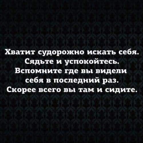 Сундук деграданта! Выпуск номер 13