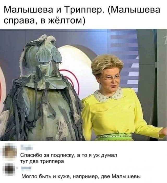 Картиночки, баянчики 11 февраля