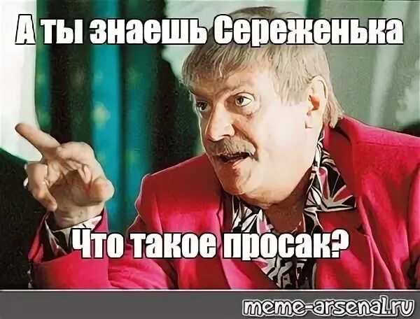 Вчерашние телодвижения супер-яхты Nord