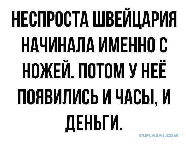 Картинки для деградации 151 (разной степени свежести)