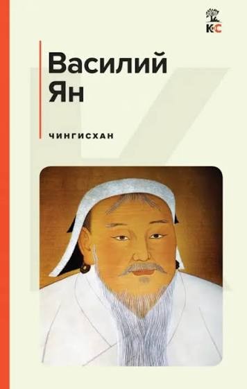 Жена организовала похищение и избиение мужа в Подмосковье