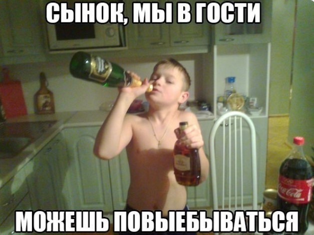 Картиночки, баянчики 01 июля
